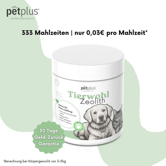 petplus® Tierwohl (500g)